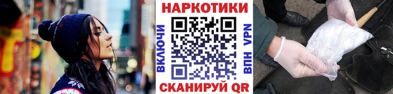 Где купить Пермь АМФ  МЕТАДОН  Псилоцибиновые грибы  Альфа ПВП  hydra   Кокаин 