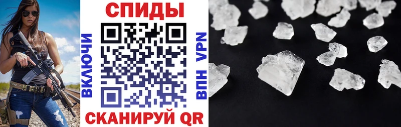 купить наркотики сайты  Пермь  Amphetamine Premium 