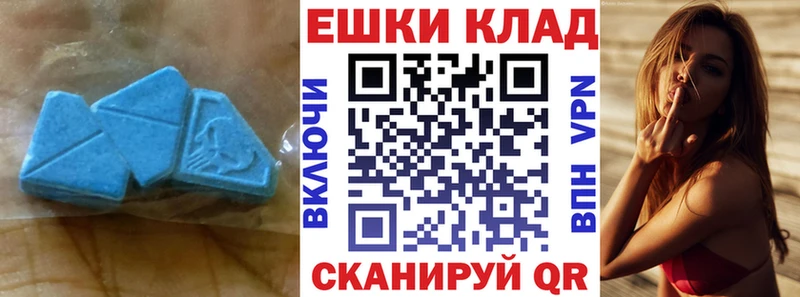 где найти   OMG tor  Экстази Punisher  Пермь 