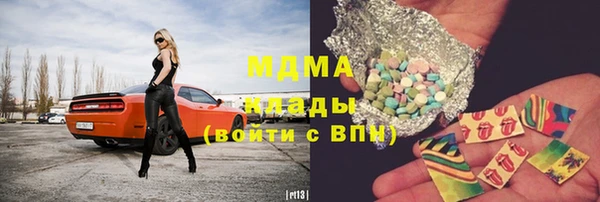 круглые Беломорск