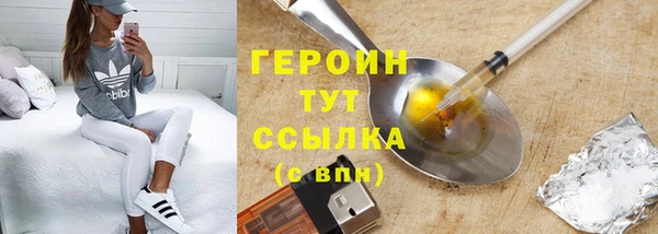 jwh Белокуриха