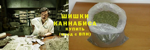 круглые Беломорск