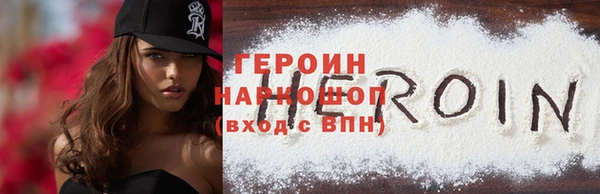 круглые Беломорск