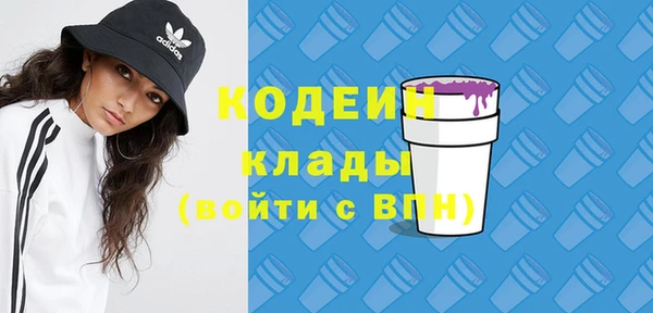 jwh Белокуриха