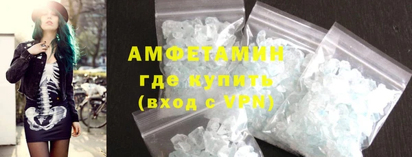 jwh Белокуриха
