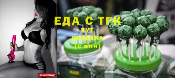 jwh Белокуриха