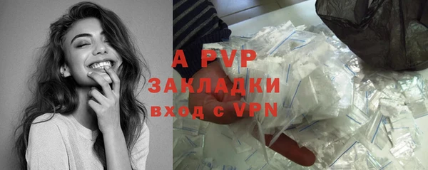 jwh Белокуриха