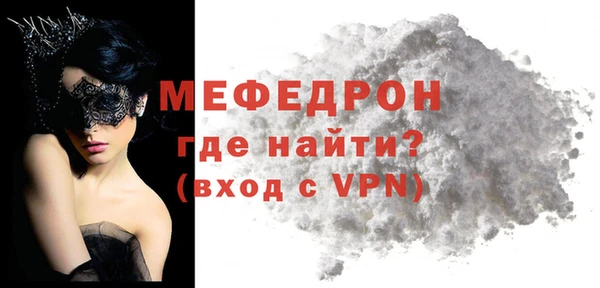 jwh Белокуриха