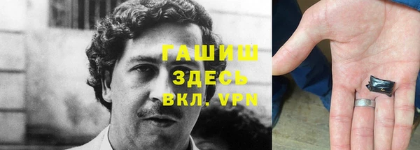 круглые Беломорск