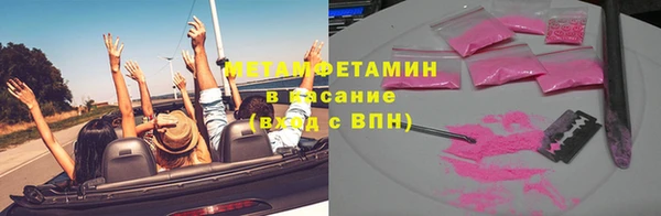 твердый Белоозёрский