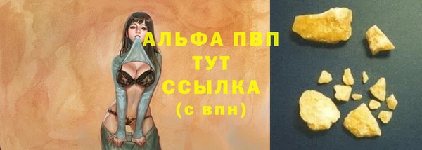 твердый Белоозёрский