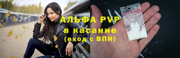 круглые Беломорск