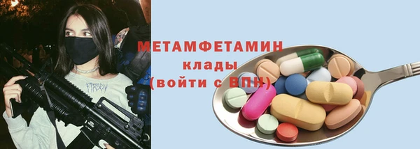 твердый Белоозёрский