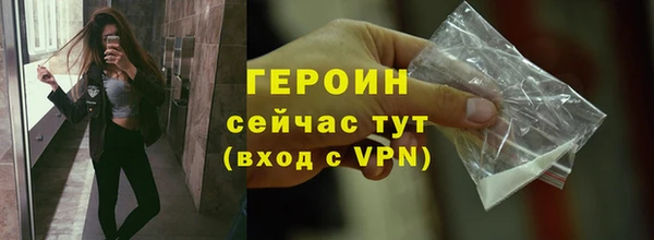 круглые Беломорск