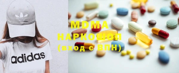 круглые Беломорск