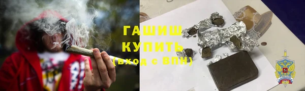 круглые Беломорск