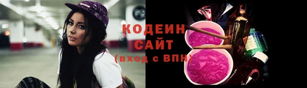 jwh Белокуриха
