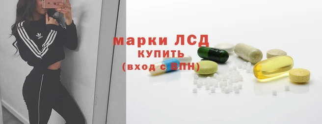 твердый Белоозёрский