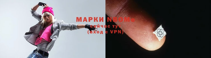 jwh Белокуриха