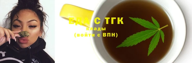 jwh Белокуриха