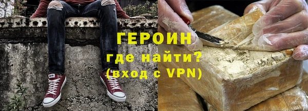 твердый Белоозёрский