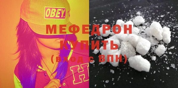 твердый Белоозёрский