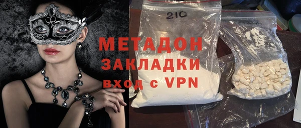 круглые Беломорск