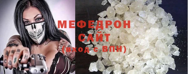 jwh Белокуриха