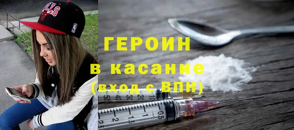 круглые Беломорск