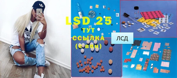 круглые Беломорск
