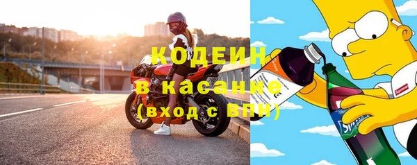 круглые Беломорск