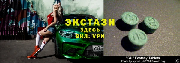 твердый Белоозёрский