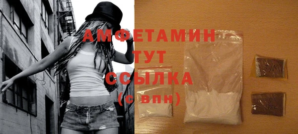 твердый Белоозёрский