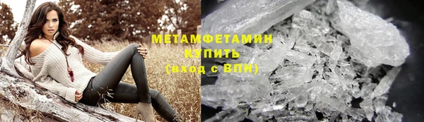 jwh Белокуриха