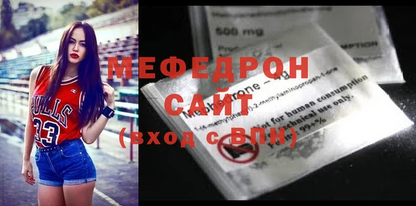jwh Белокуриха