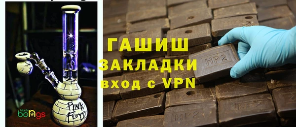 твердый Белоозёрский