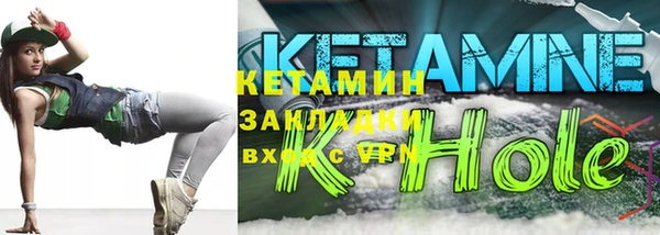 круглые Беломорск