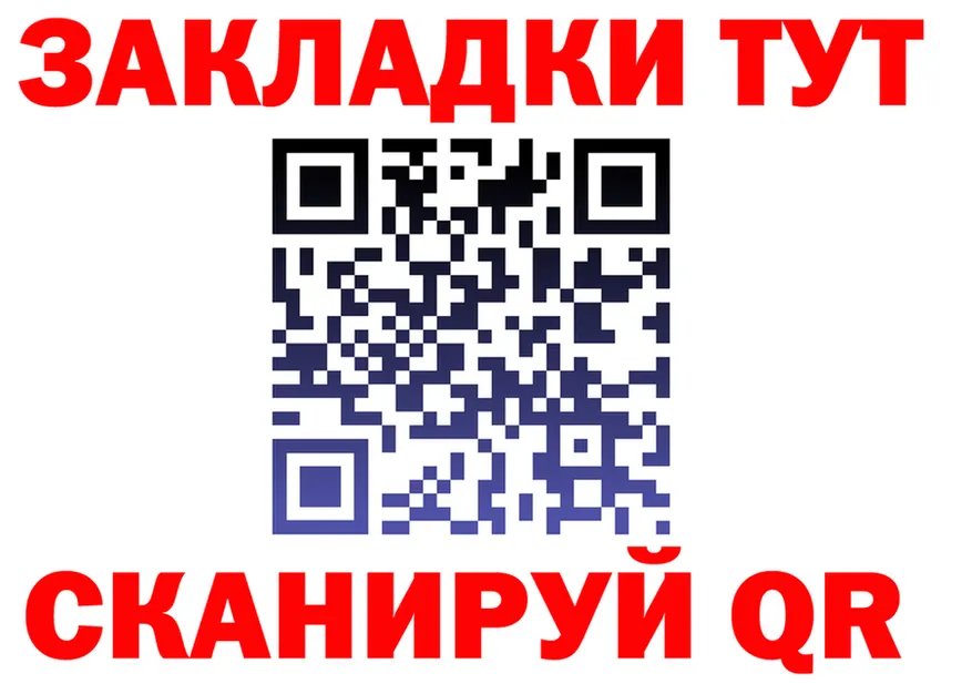 МЕФ 4 MMC зеркало площадка kraken Пермь